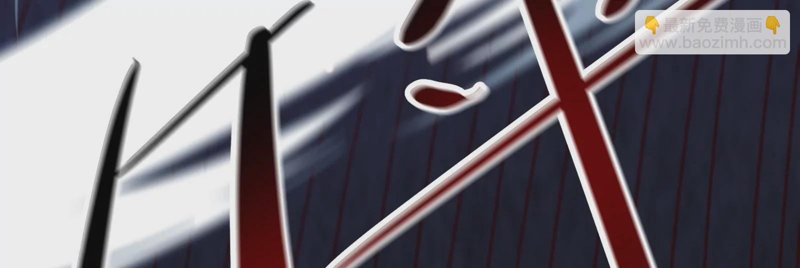 古神遊戲 - 第75話 仇恨！暴怒的蜥蜴娘(4/5) - 7